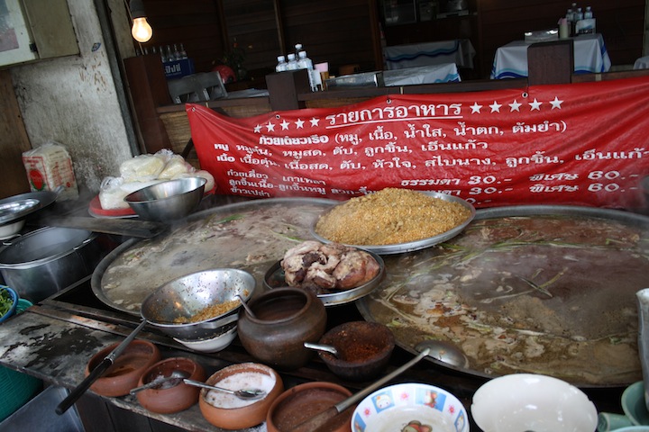 Thailand 17