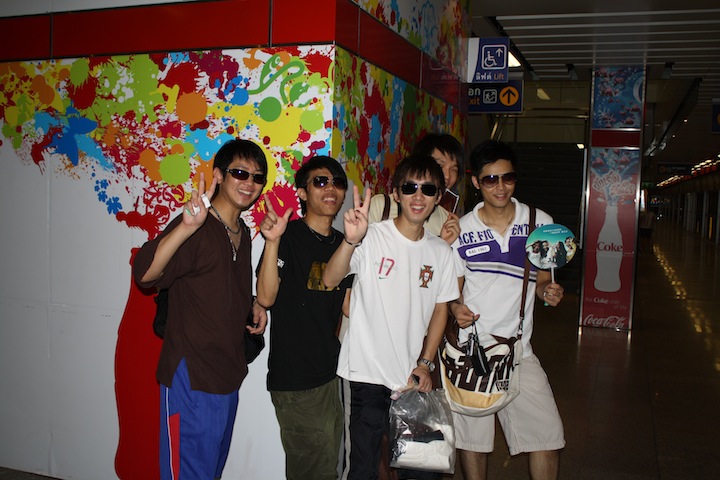 Thailand 92