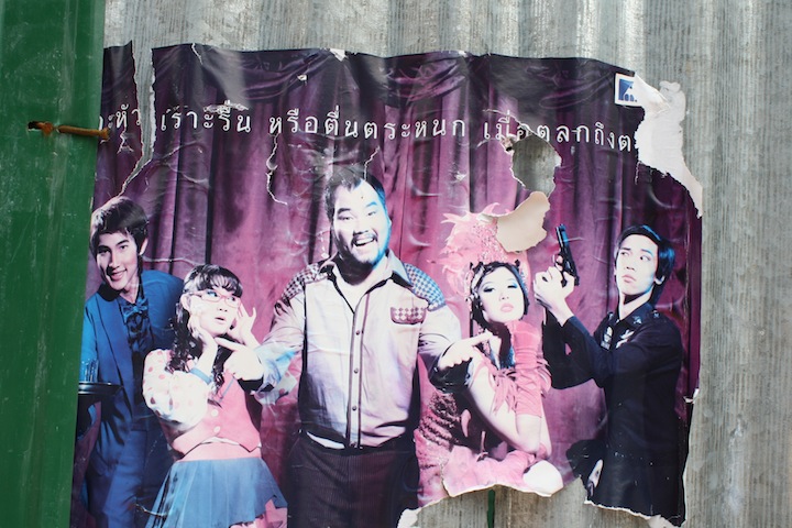 Thailand 126