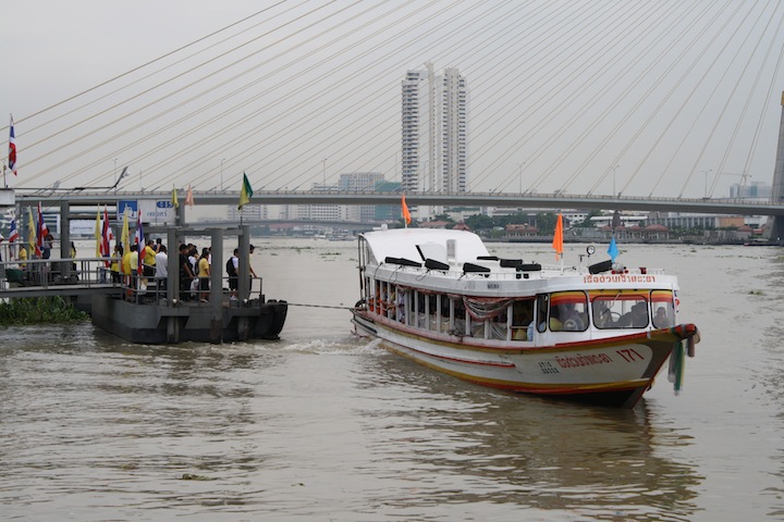 Thailand 203