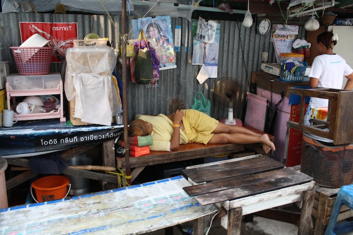 Thailand 205