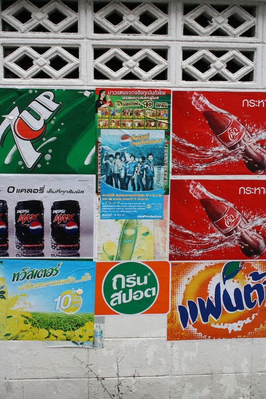 Thailand 213