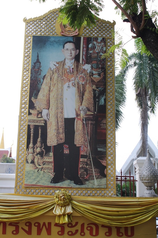 Thailand 219