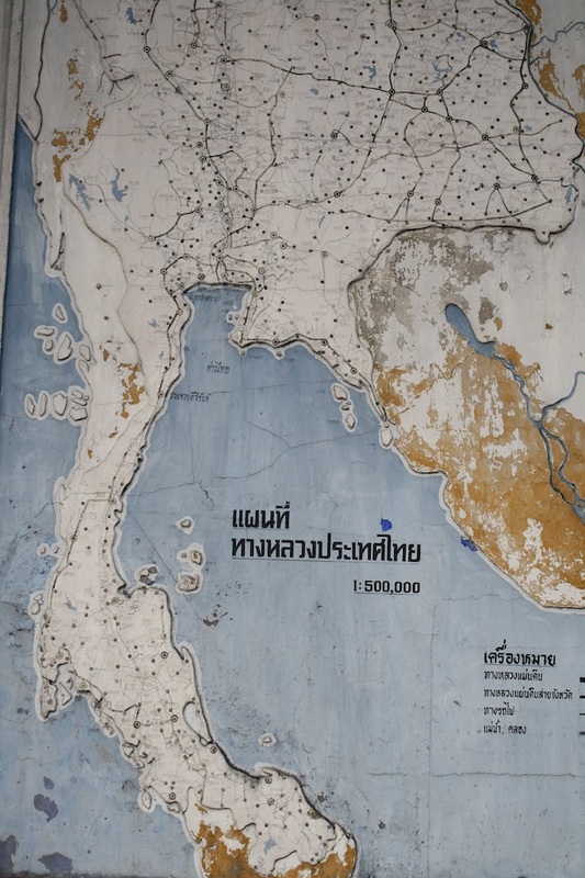 Thailand 227