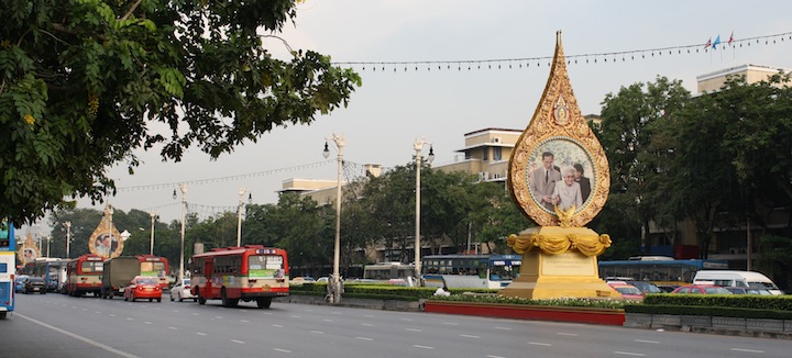 Thailand 228