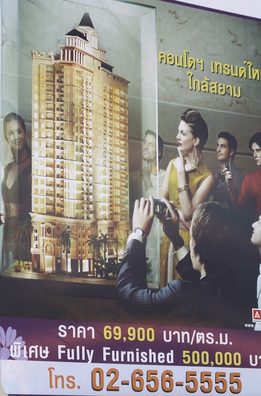 Thailand 234