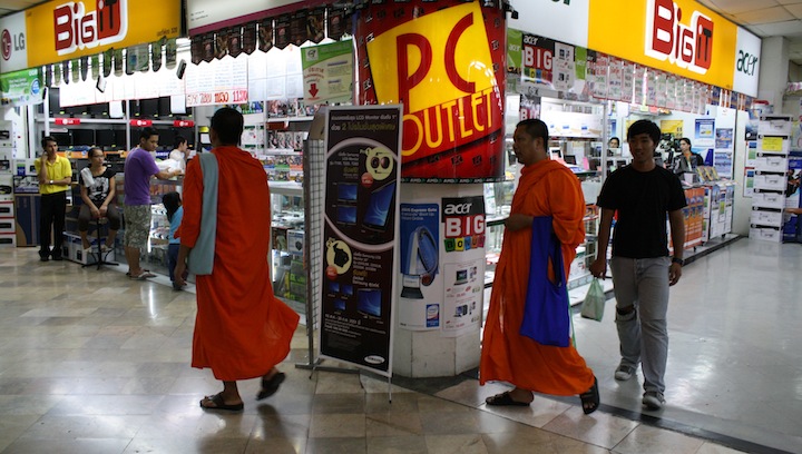 Thailand 262