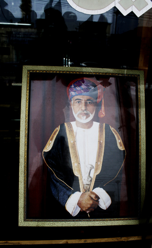 Oman 14