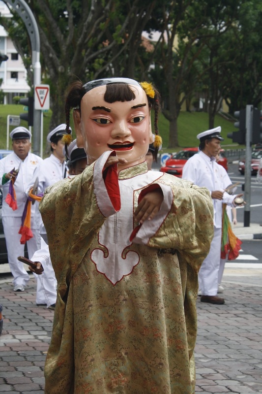 Singapore 6
