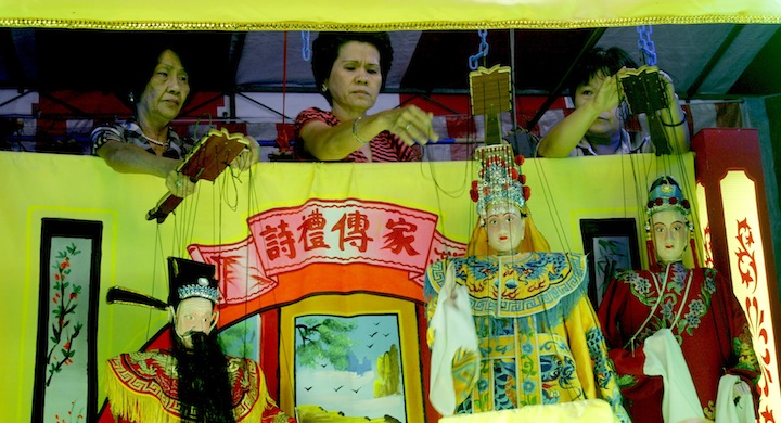 Singapore 9