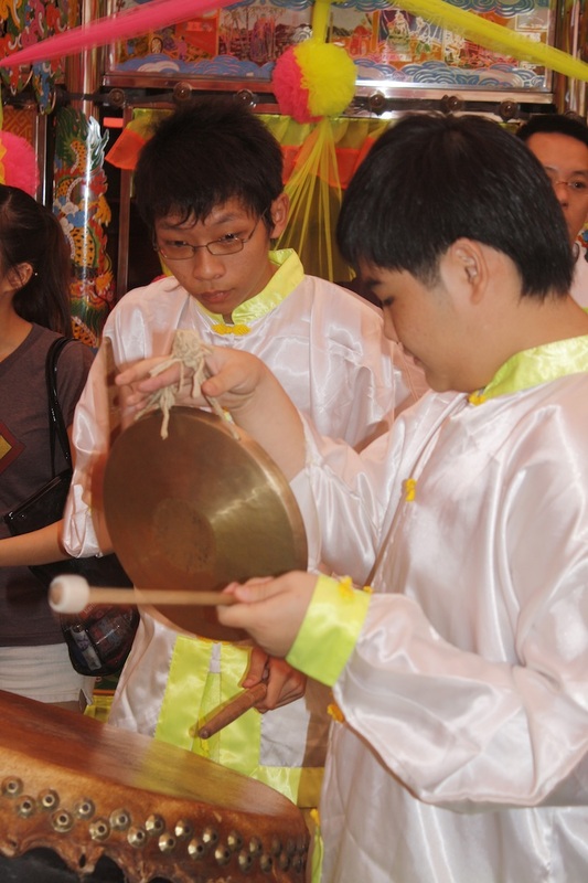 Singapore 11