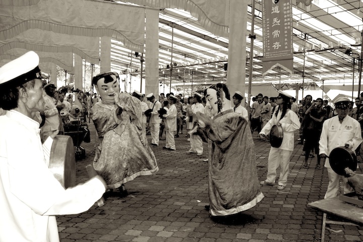 Singapore 14