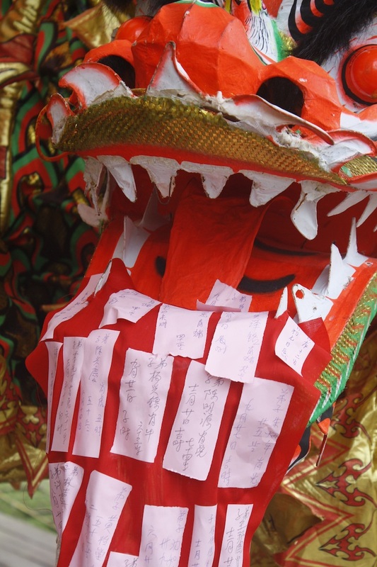 Singapore 18