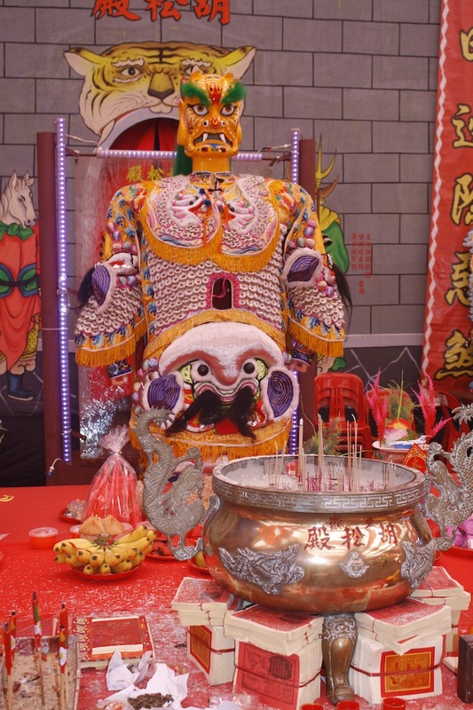 Singapore 27