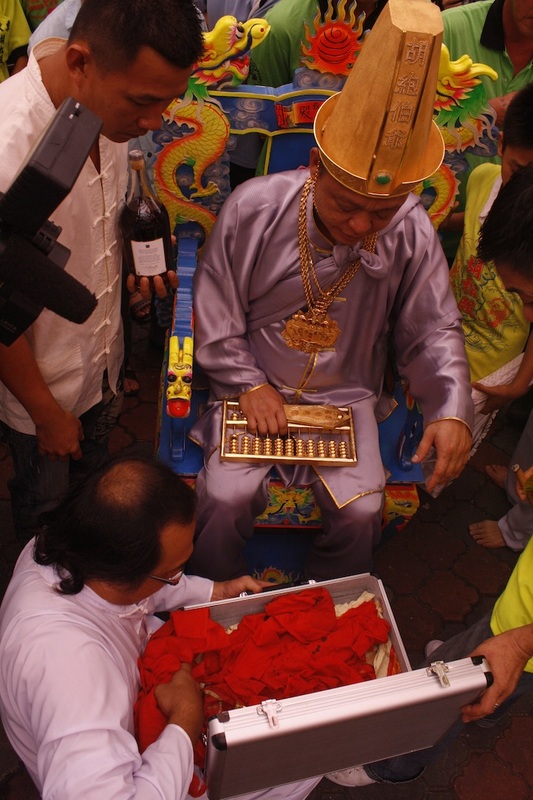 Singapore 86