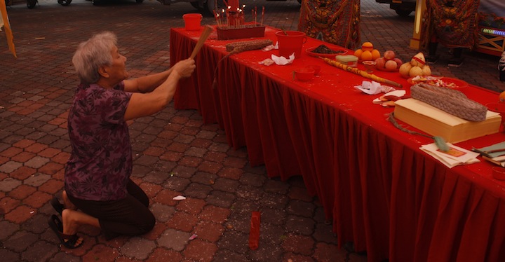Singapore 94