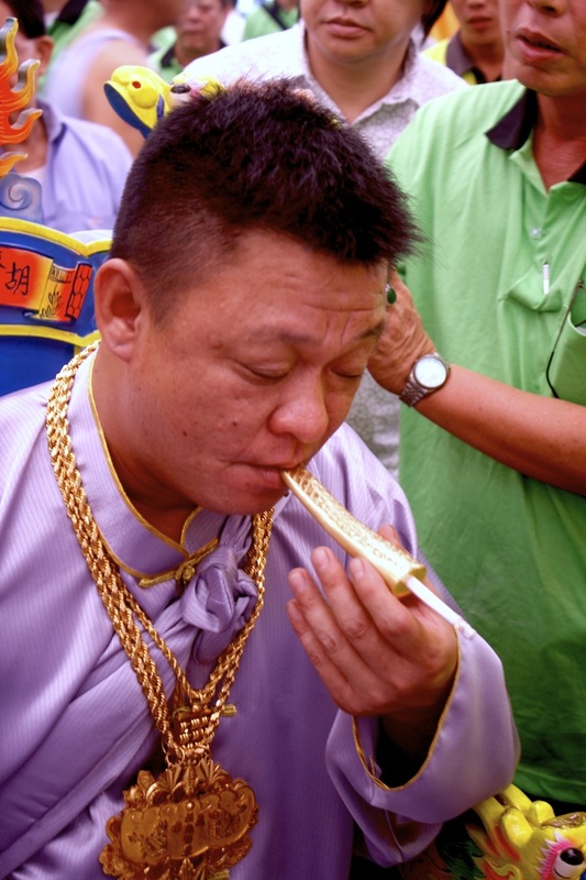 Singapore 98