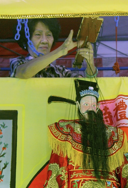 Singapore 104