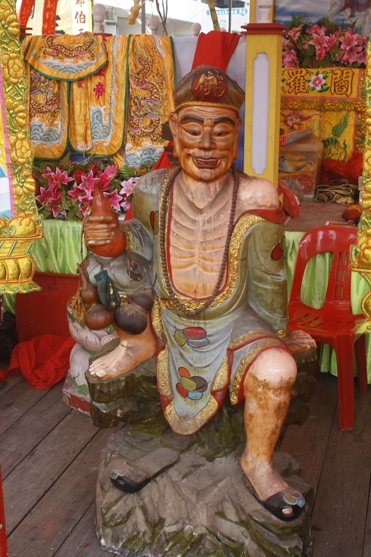 Singapore 109